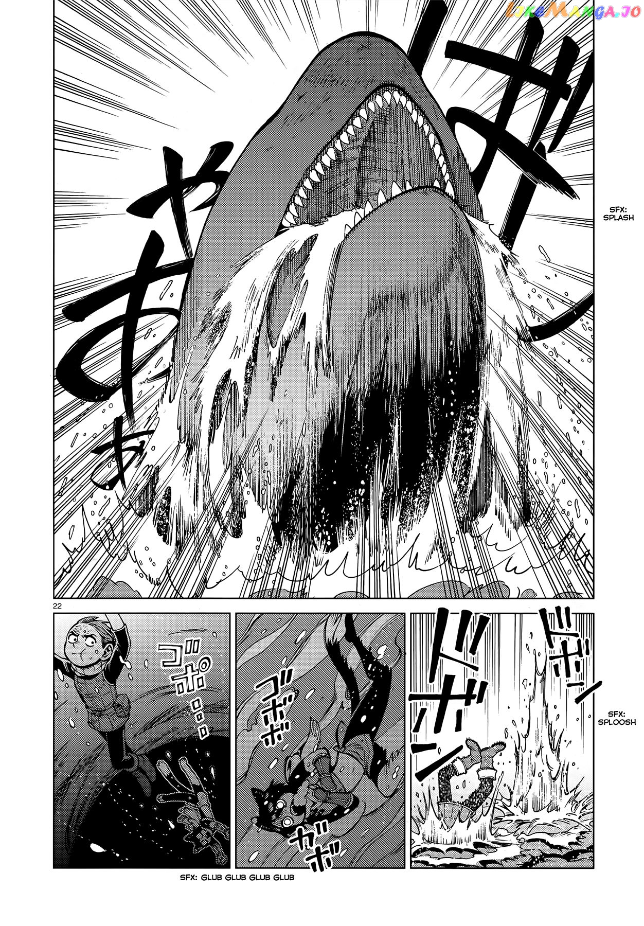 Read Dungeon Meshi EN Manga Online