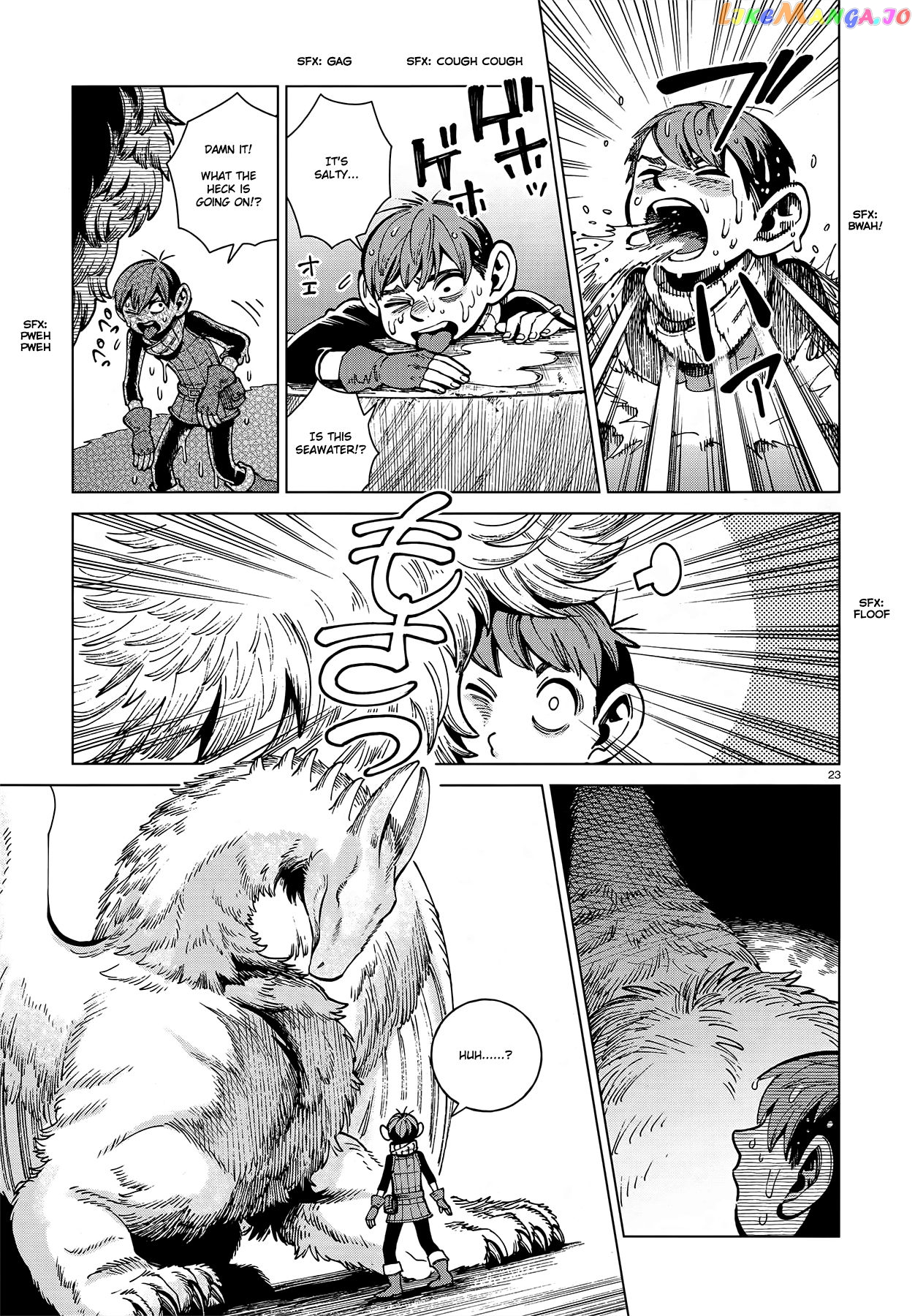 Read Dungeon Meshi EN Manga Online