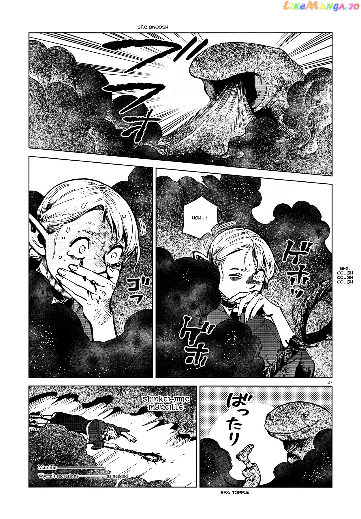 Read Dungeon Meshi EN Manga Online