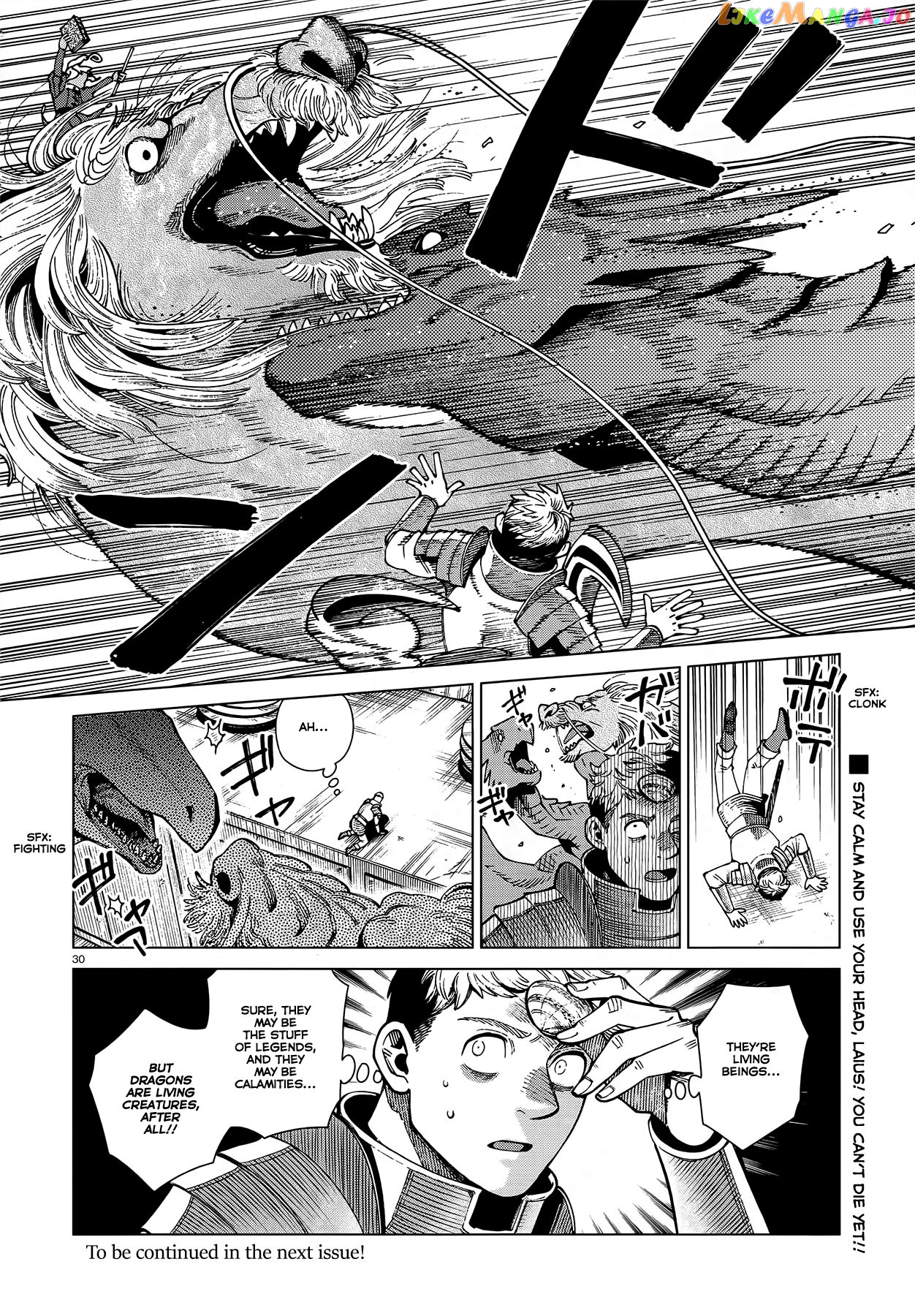 Read Dungeon Meshi EN Manga Online