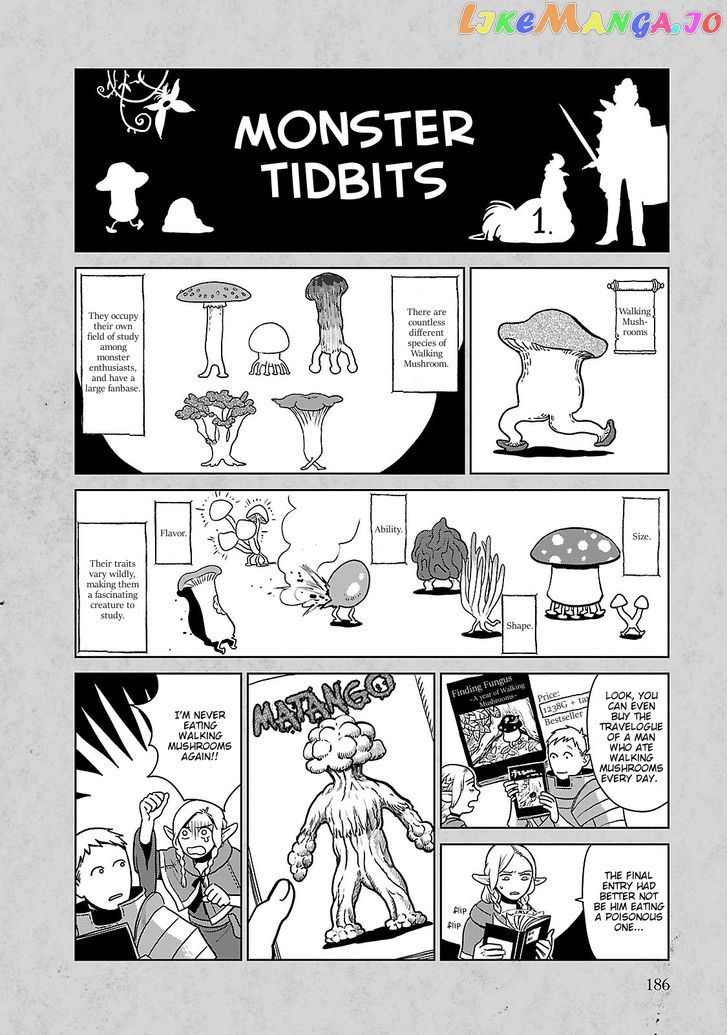 Read Dungeon Meshi EN Manga Online
