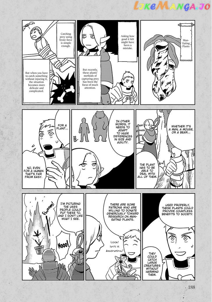 Read Dungeon Meshi EN Manga Online