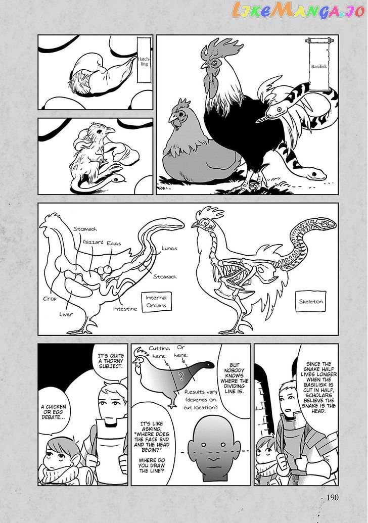 Read Dungeon Meshi EN Manga Online