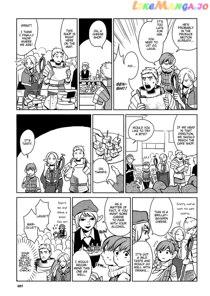 Read Dungeon Meshi EN Manga Online