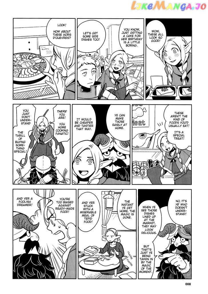 Read Dungeon Meshi EN Manga Online