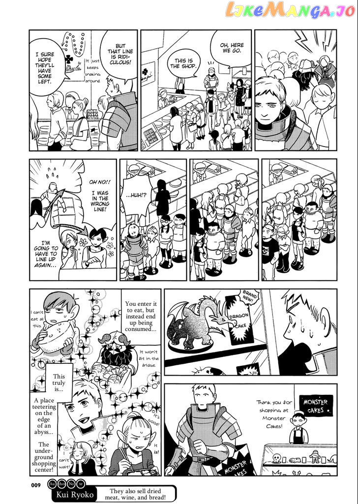 Read Dungeon Meshi EN Manga Online