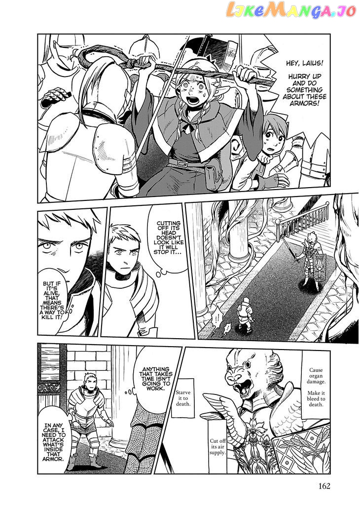 Read Dungeon Meshi EN Manga Online