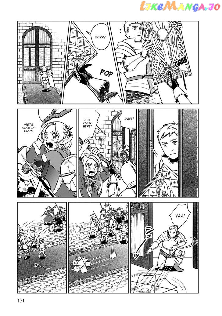 Read Dungeon Meshi EN Manga Online