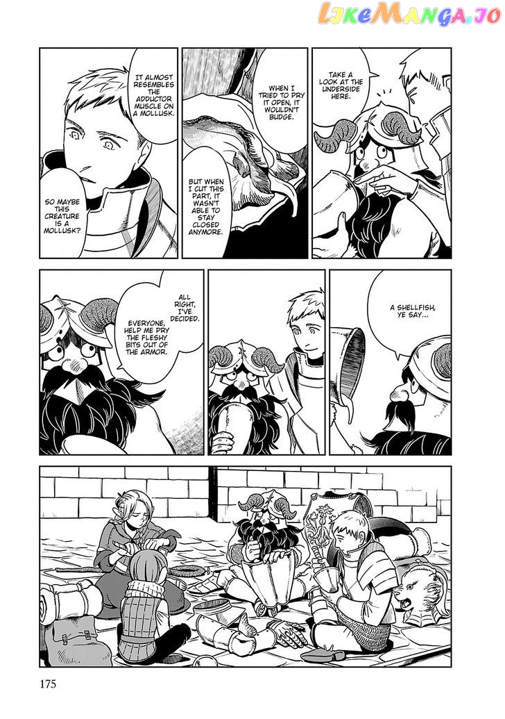 Read Dungeon Meshi EN Manga Online