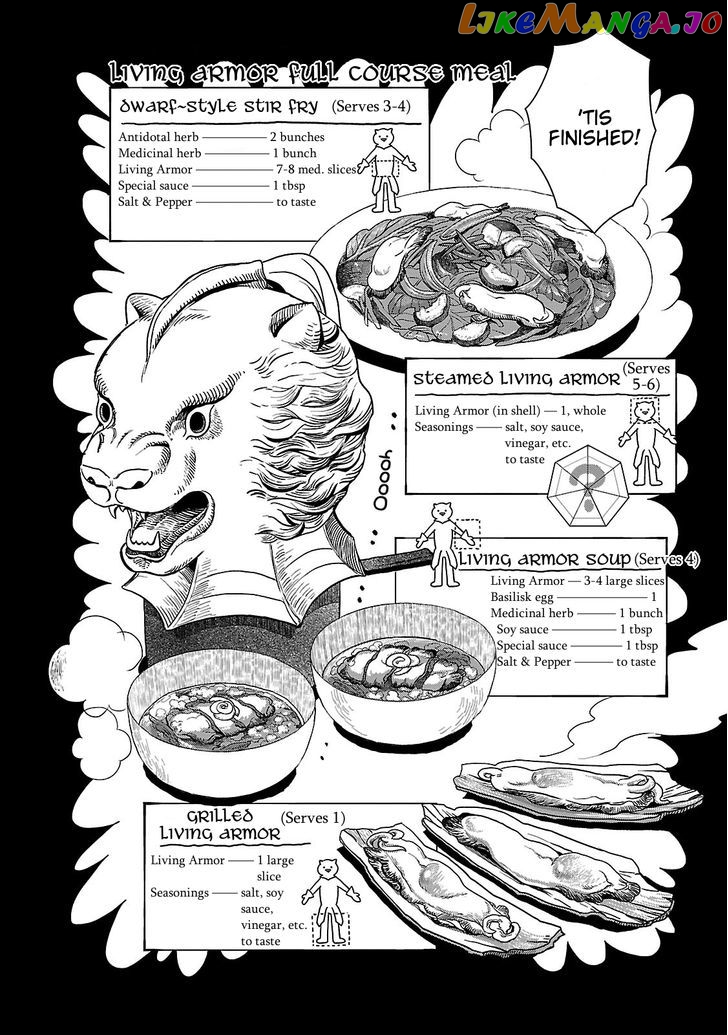 Read Dungeon Meshi EN Manga Online