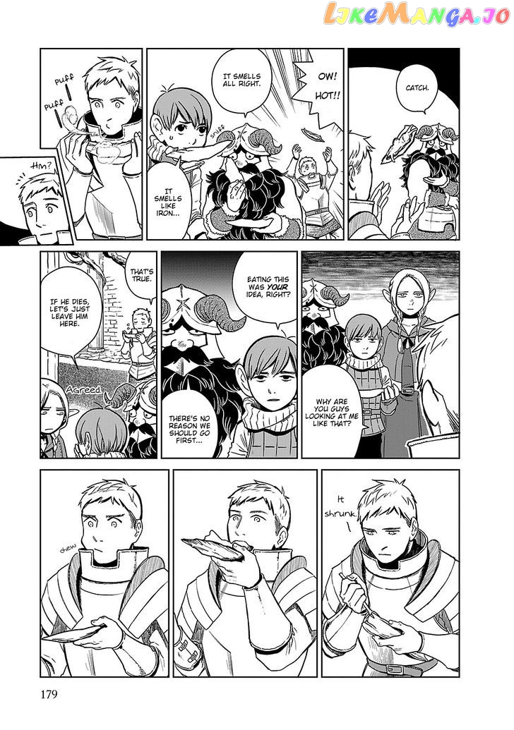 Read Dungeon Meshi EN Manga Online