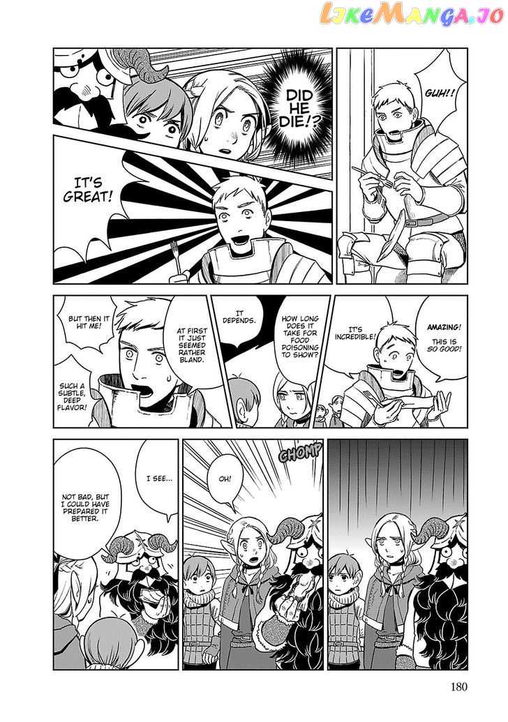 Read Dungeon Meshi EN Manga Online