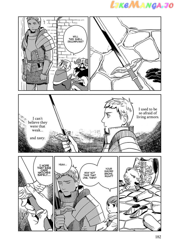 Read Dungeon Meshi EN Manga Online