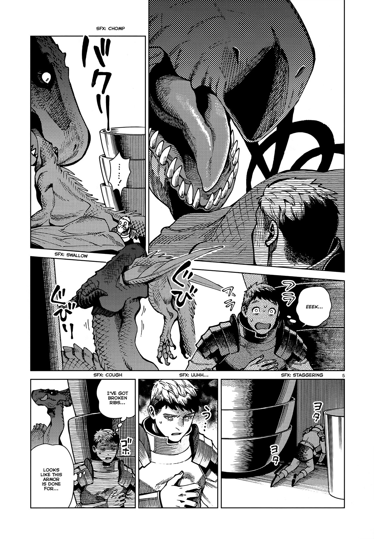 Read Dungeon Meshi EN Manga Online