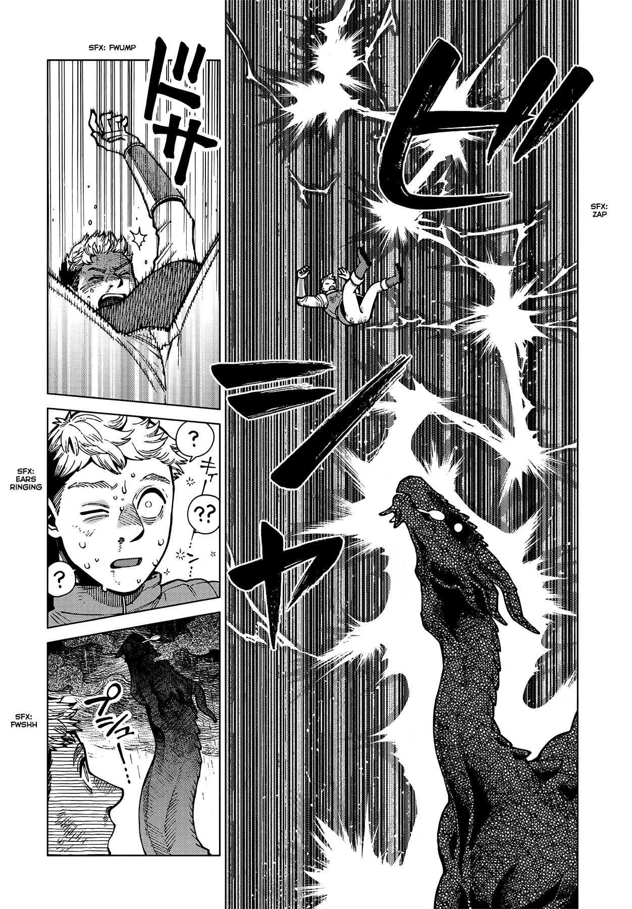 Read Dungeon Meshi EN Manga Online