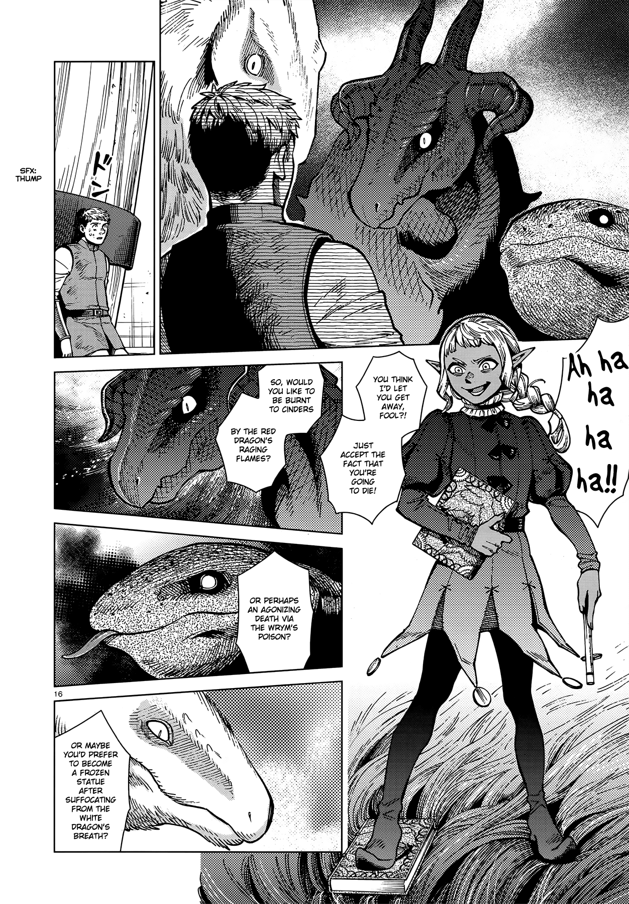 Read Dungeon Meshi EN Manga Online