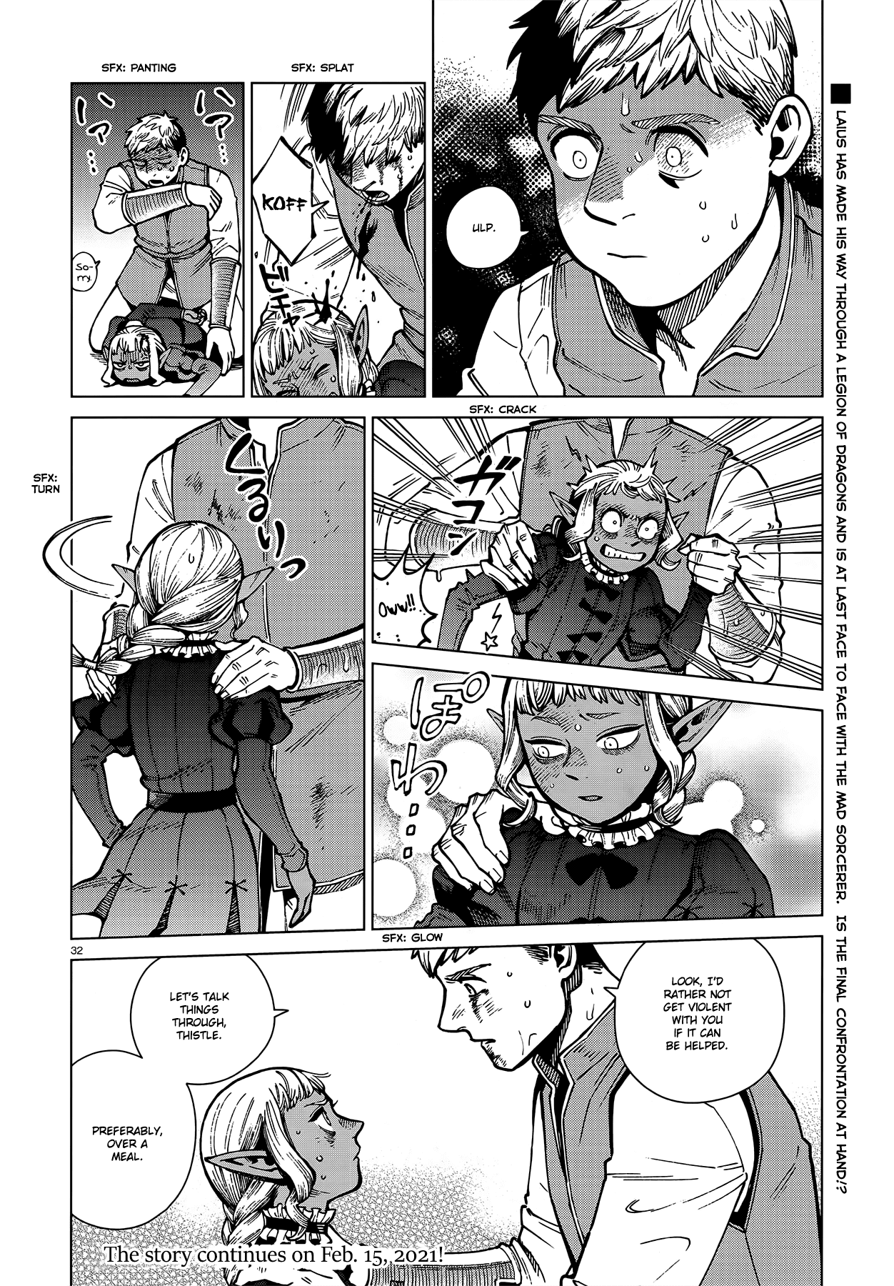Read Dungeon Meshi EN Manga Online
