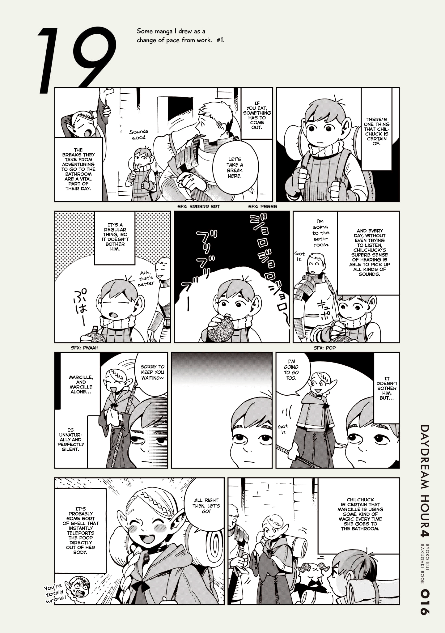 Read Dungeon Meshi EN Manga Online