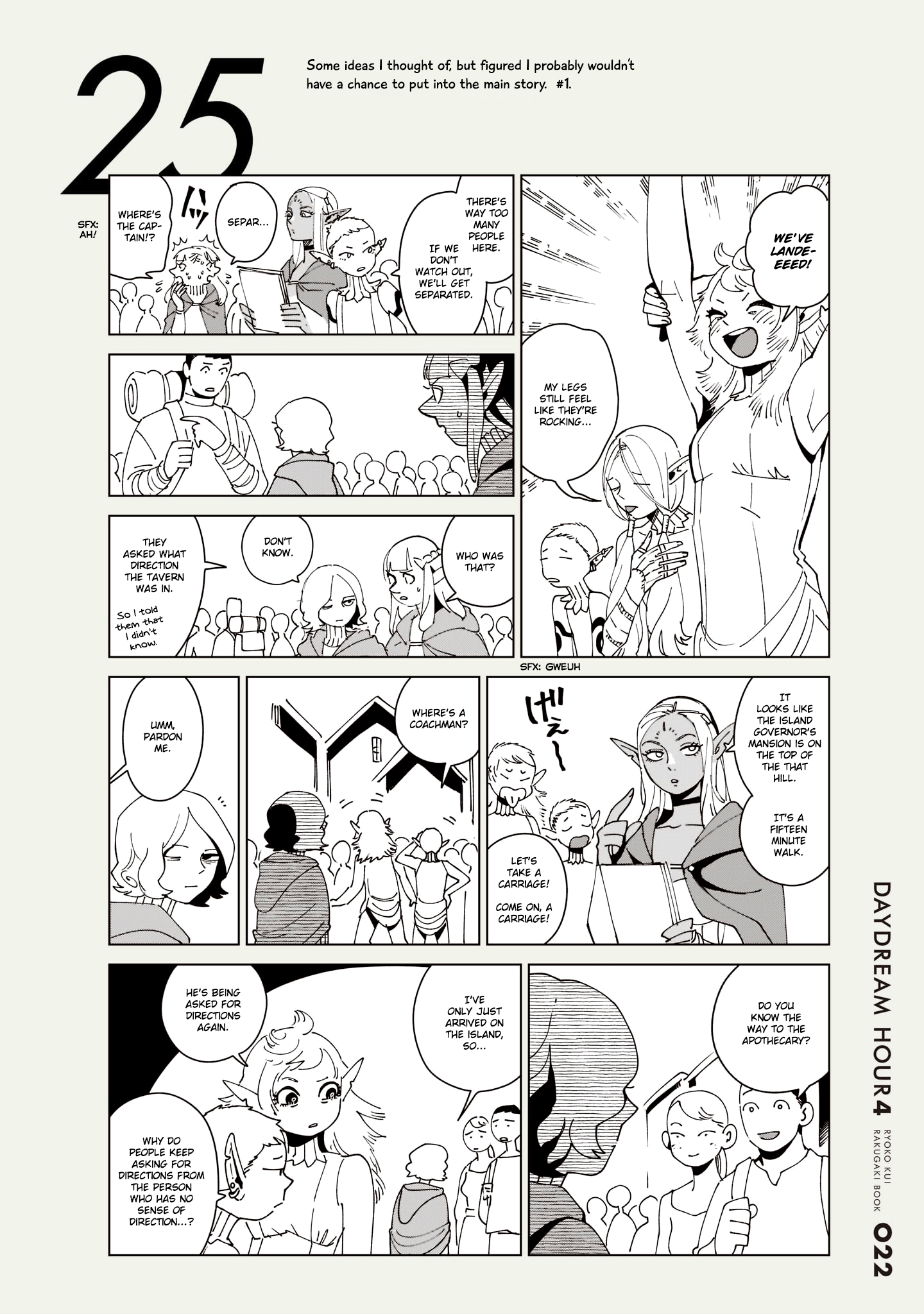 Read Dungeon Meshi EN Manga Online