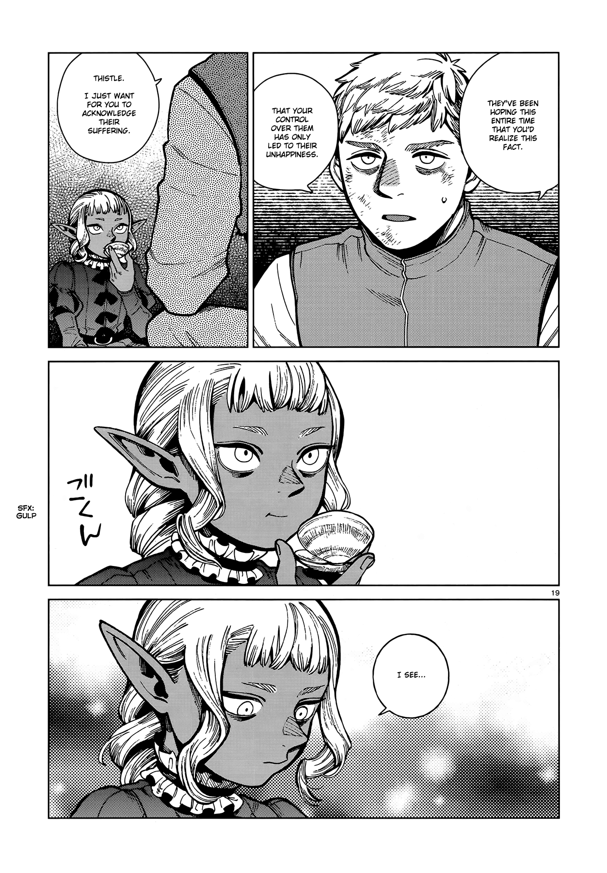 Read Dungeon Meshi EN Manga Online