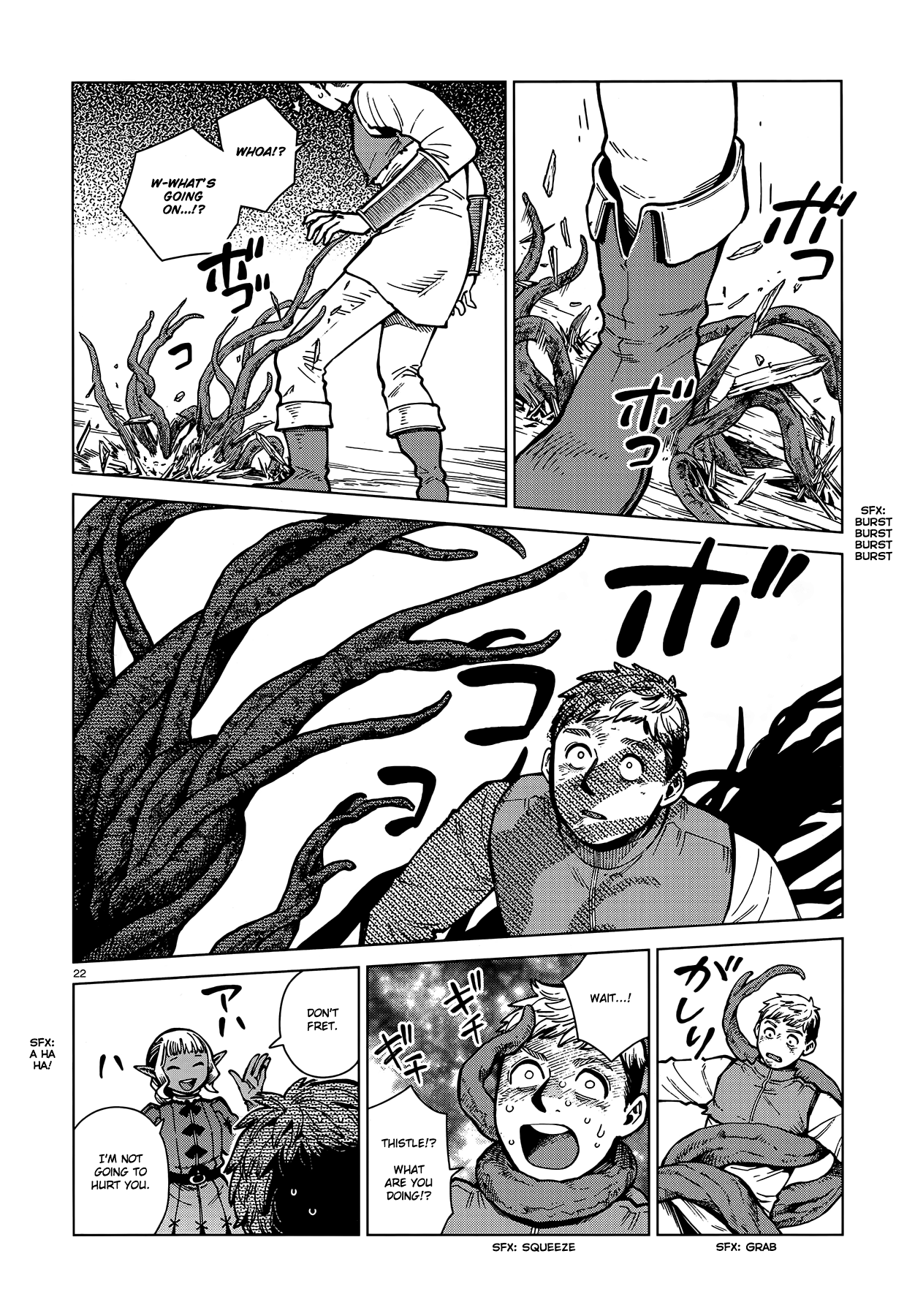 Read Dungeon Meshi EN Manga Online