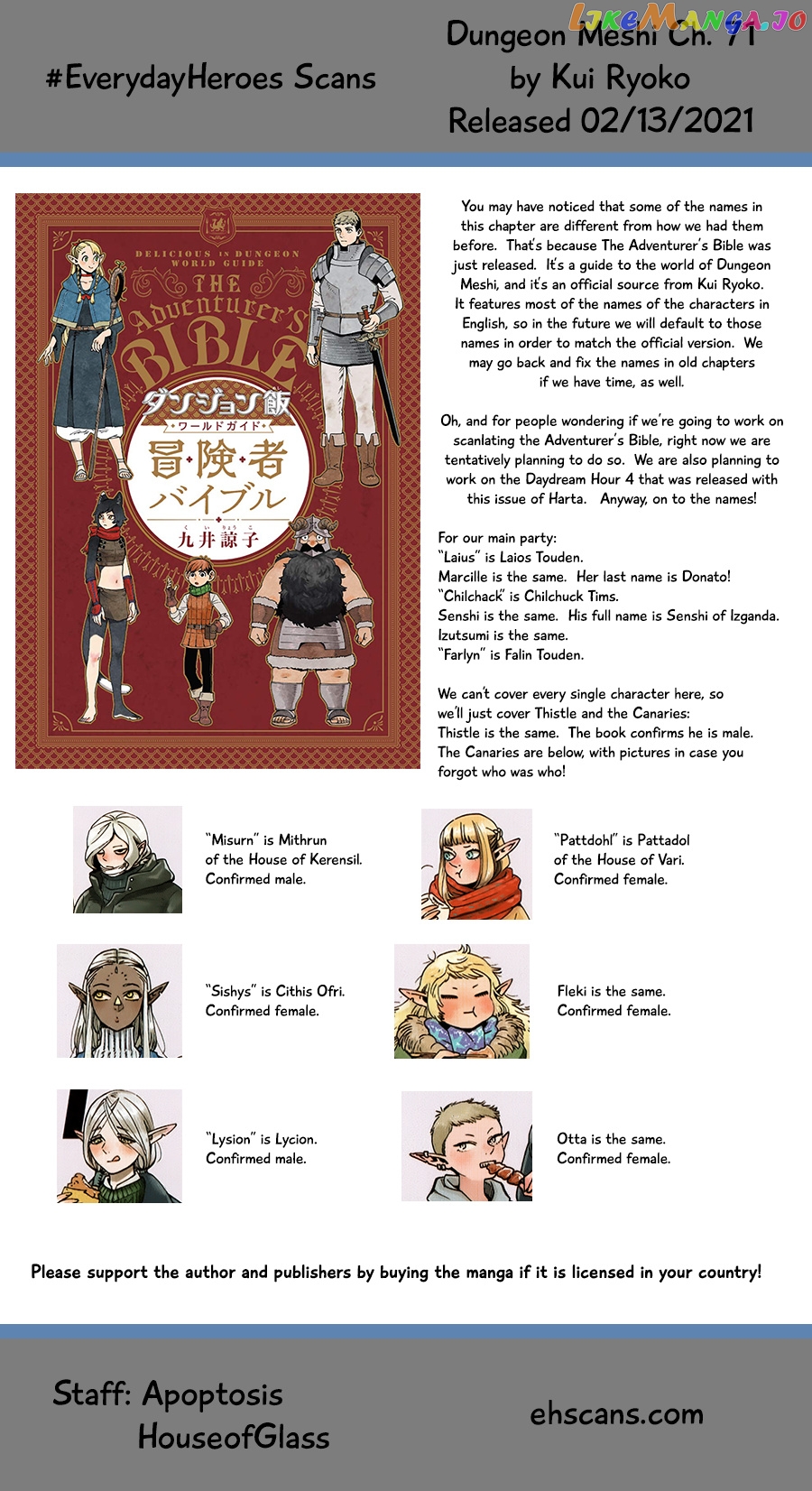 Read Dungeon Meshi EN Manga Online
