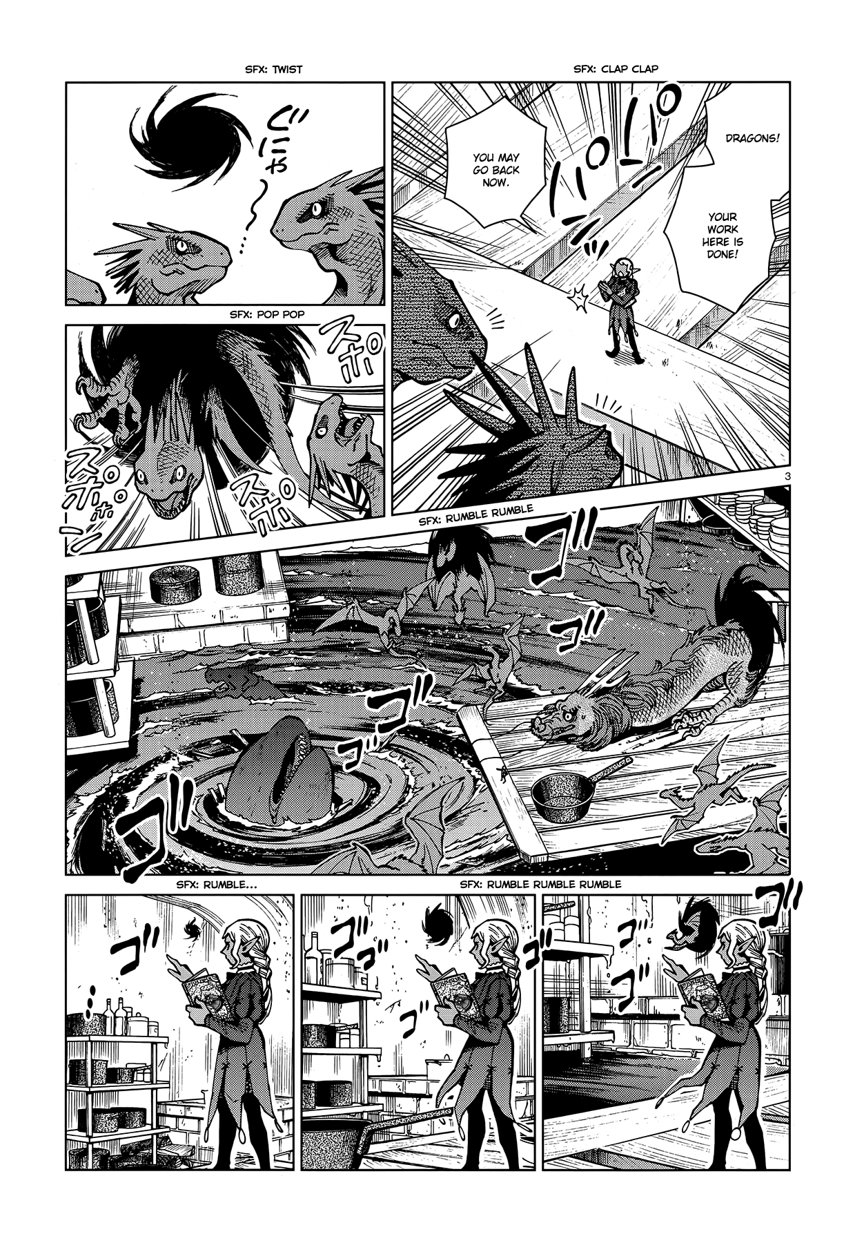 Read Dungeon Meshi EN Manga Online