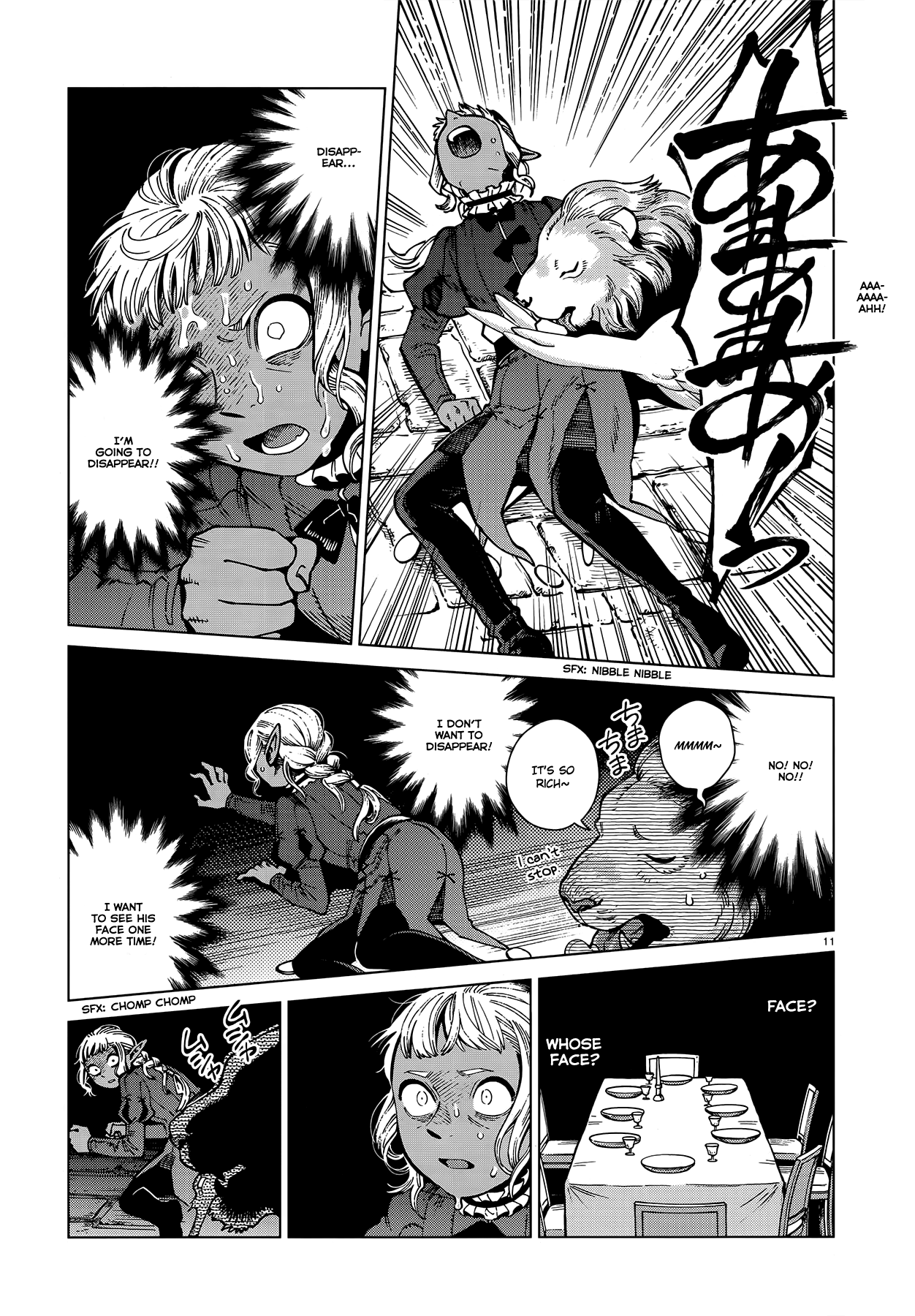 Read Dungeon Meshi EN Manga Online