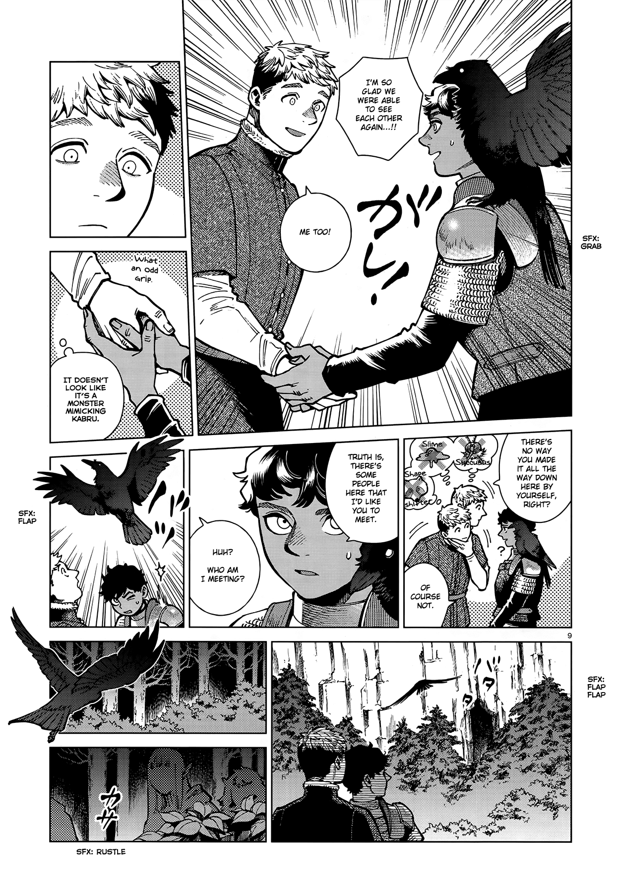 Read Dungeon Meshi EN Manga Online