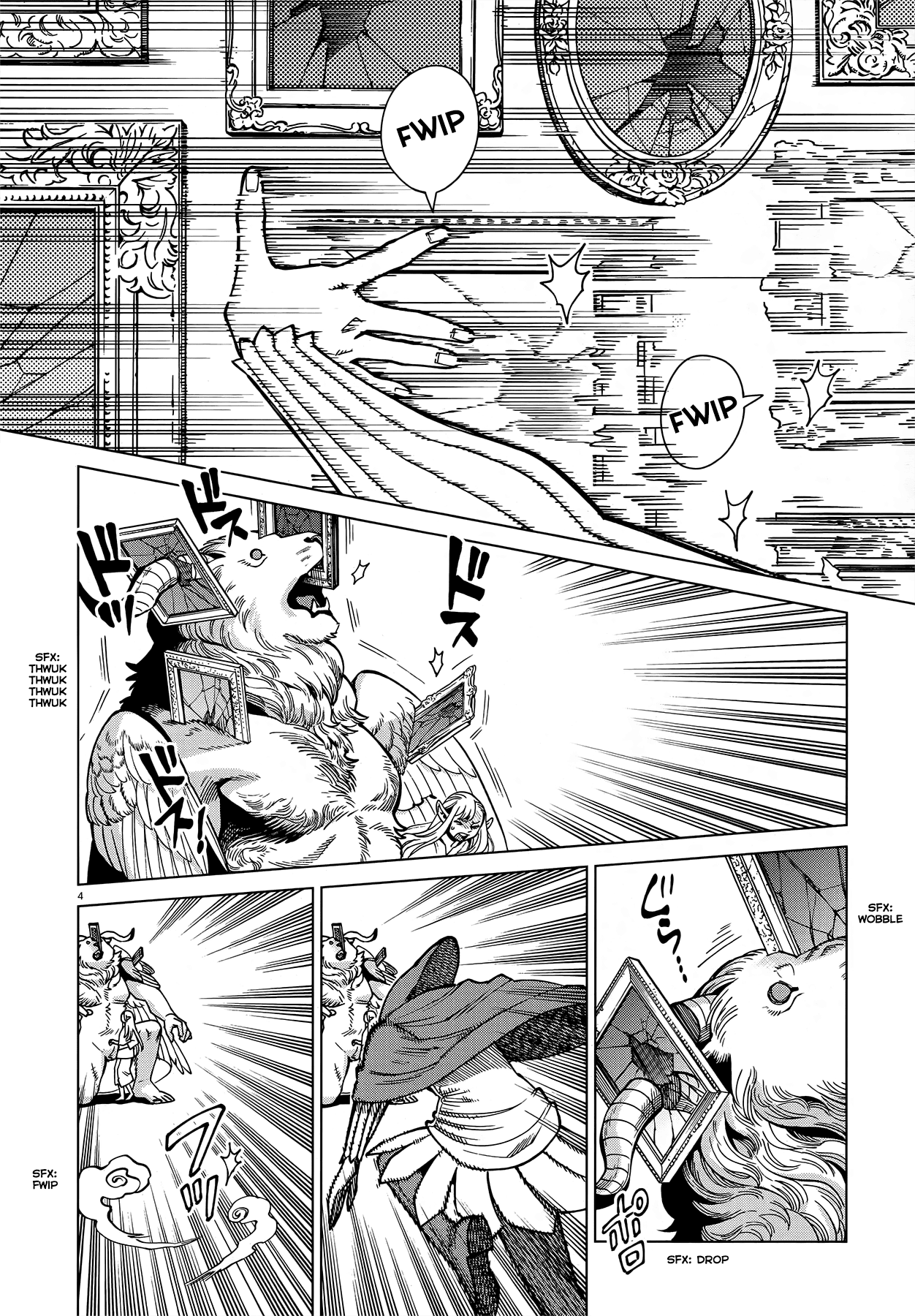 Read Dungeon Meshi EN Manga Online