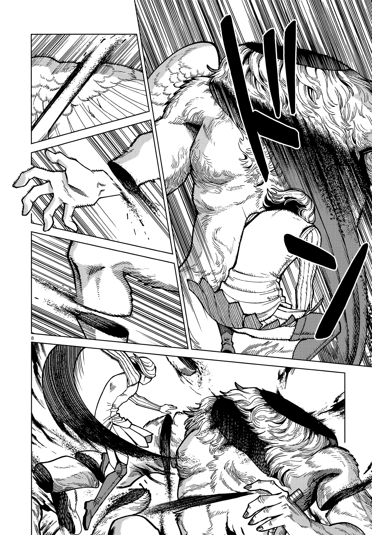 Read Dungeon Meshi EN Manga Online
