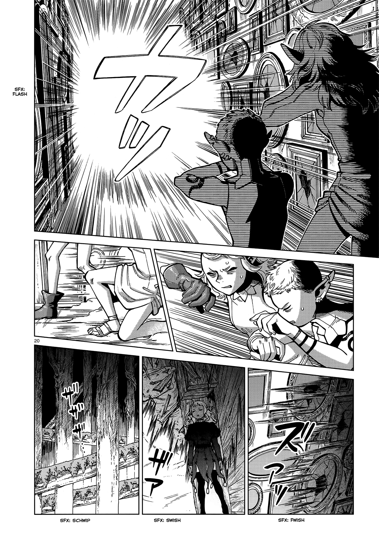 Read Dungeon Meshi EN Manga Online