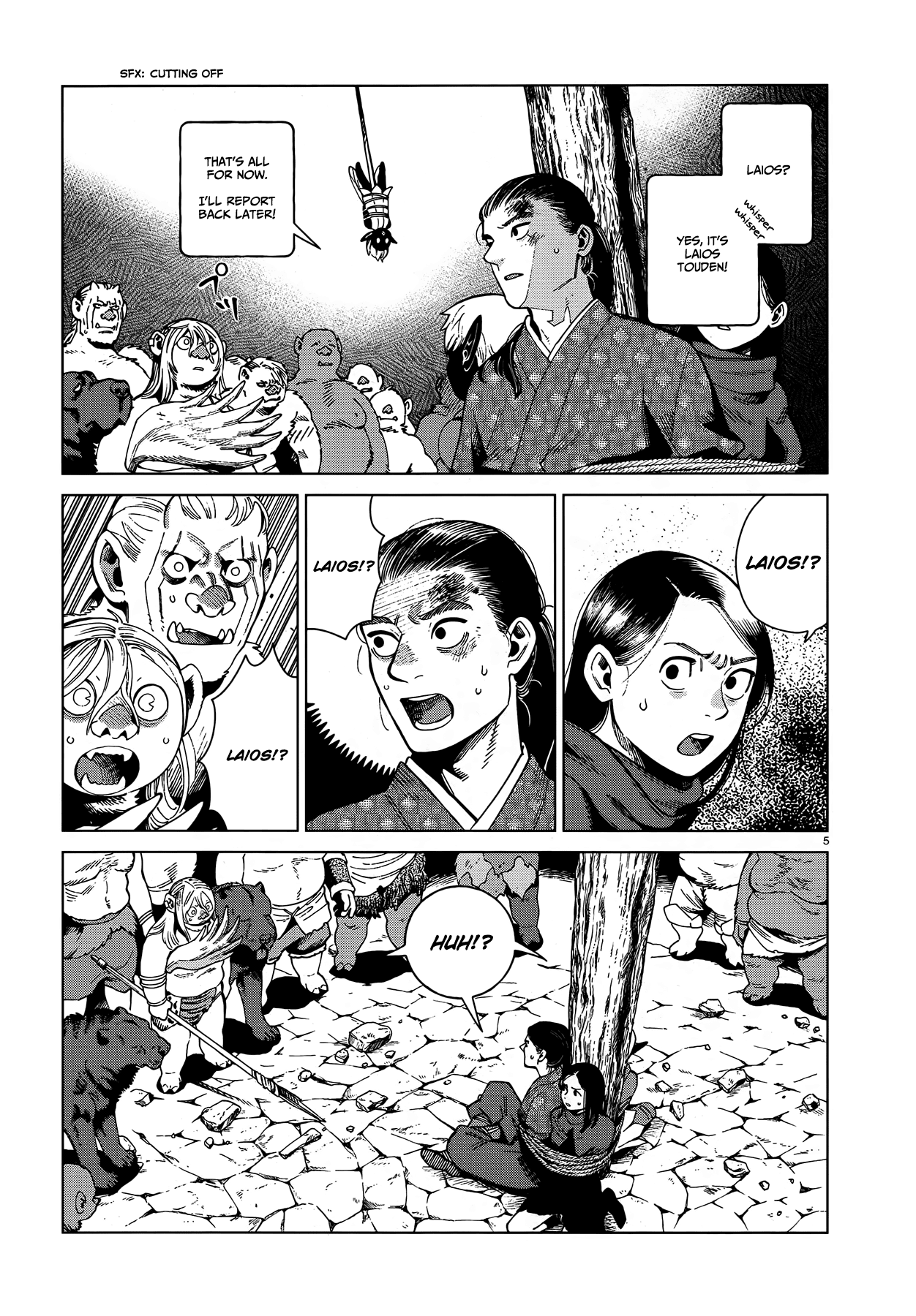 Read Dungeon Meshi EN Manga Online
