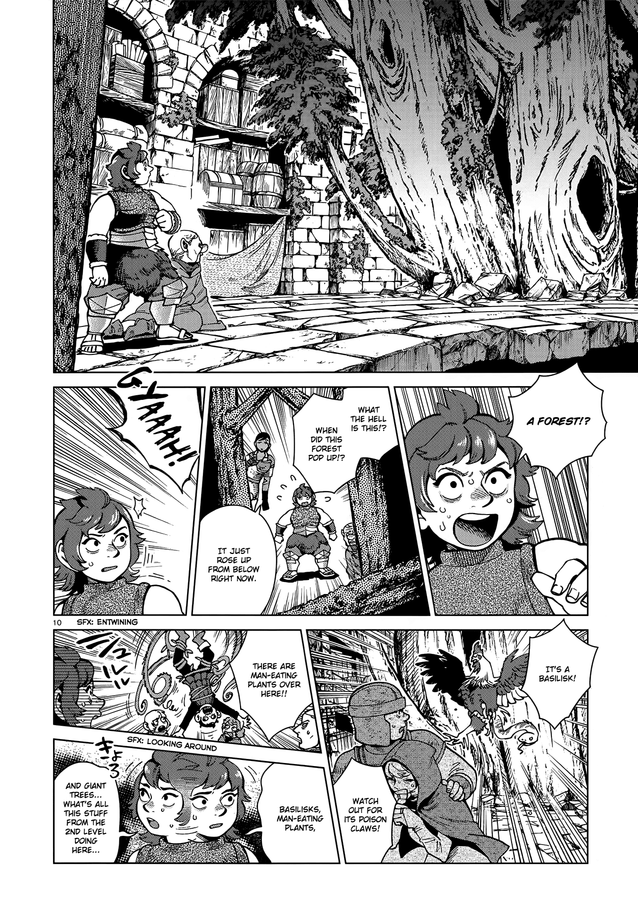 Read Dungeon Meshi EN Manga Online