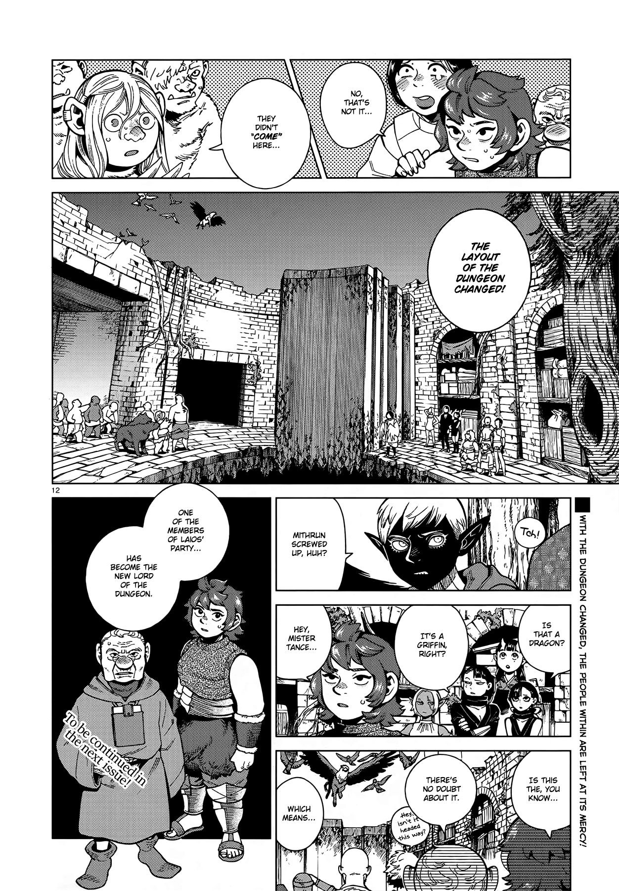 Read Dungeon Meshi EN Manga Online