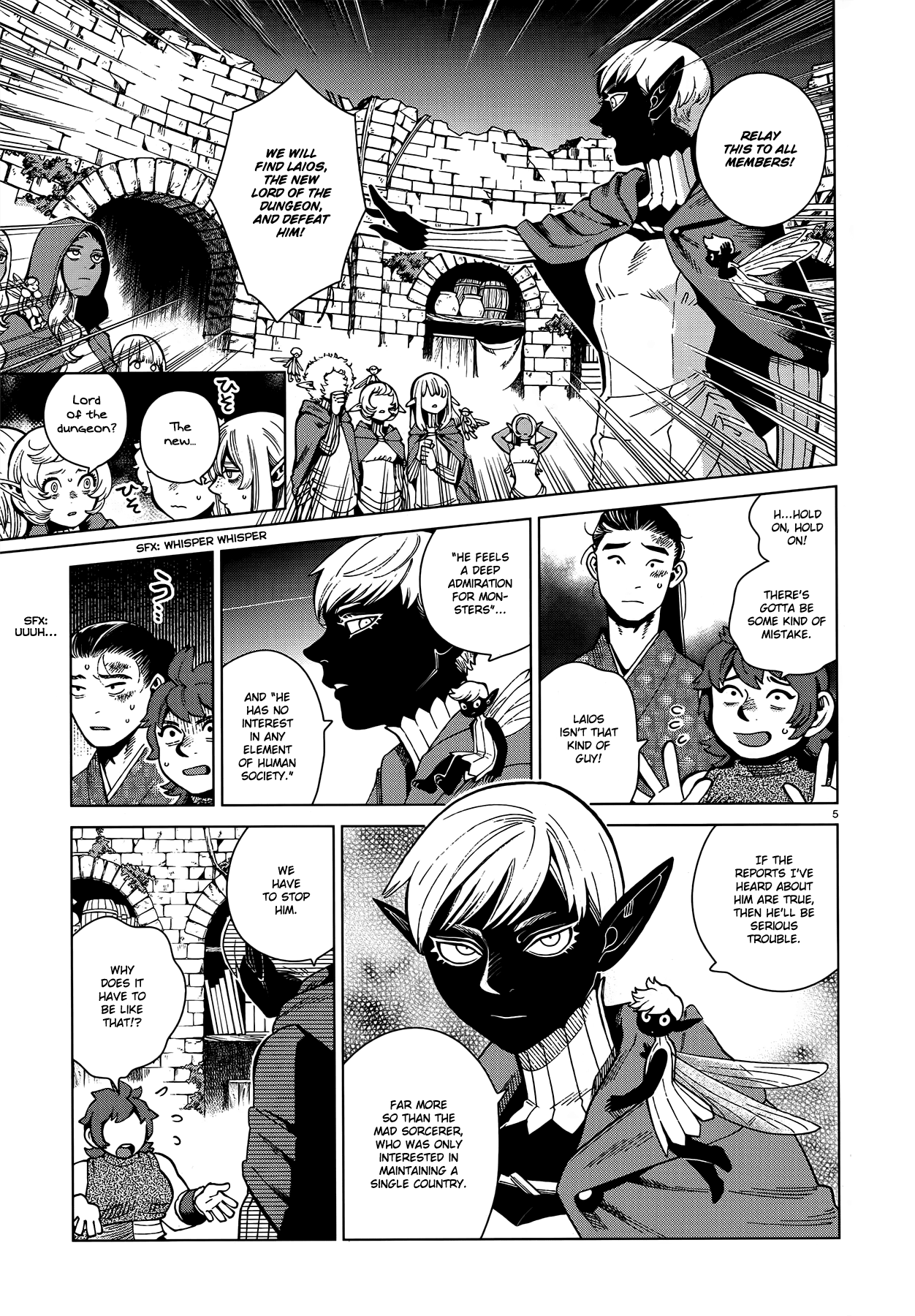 Read Dungeon Meshi EN Manga Online