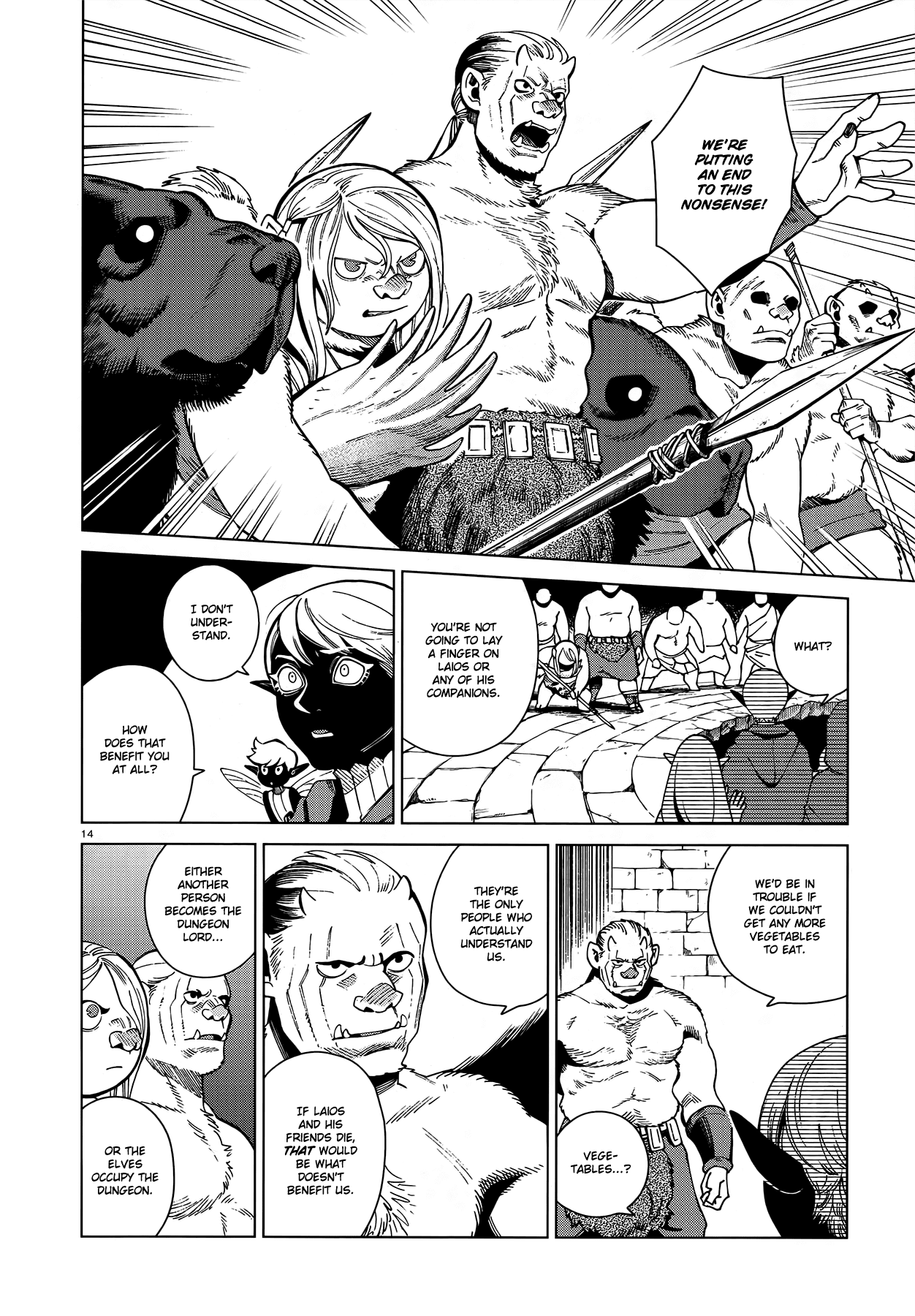 Read Dungeon Meshi EN Manga Online
