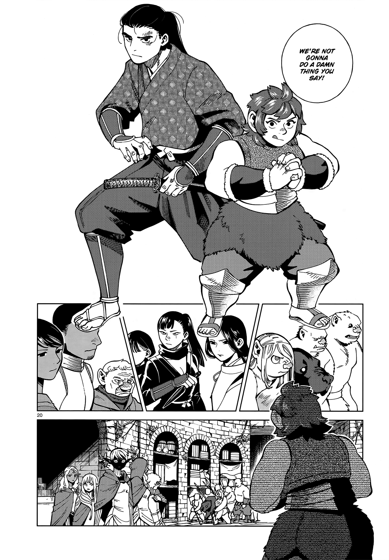 Read Dungeon Meshi EN Manga Online