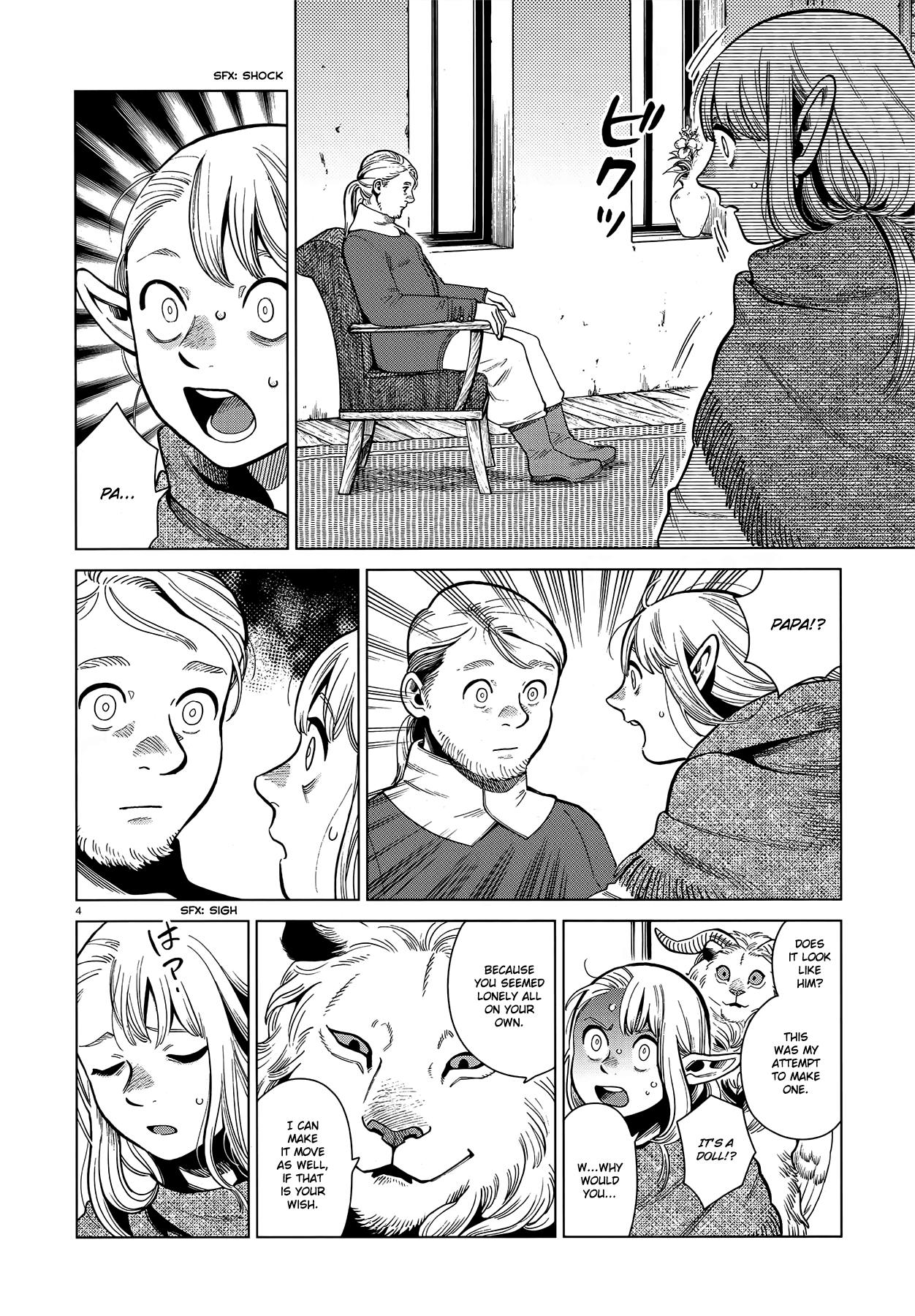 Read Dungeon Meshi EN Manga Online