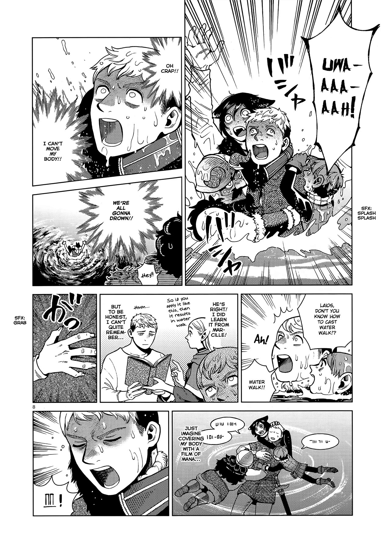 Read Dungeon Meshi EN Manga Online