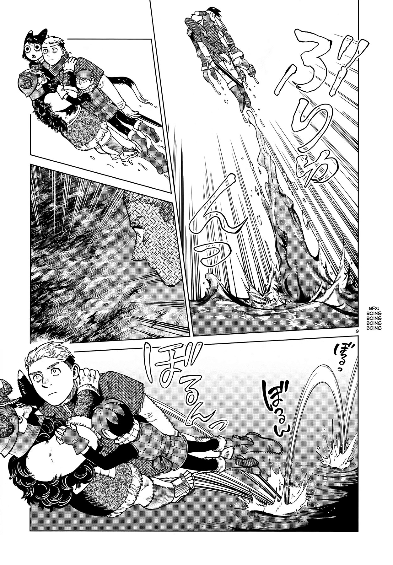 Read Dungeon Meshi EN Manga Online