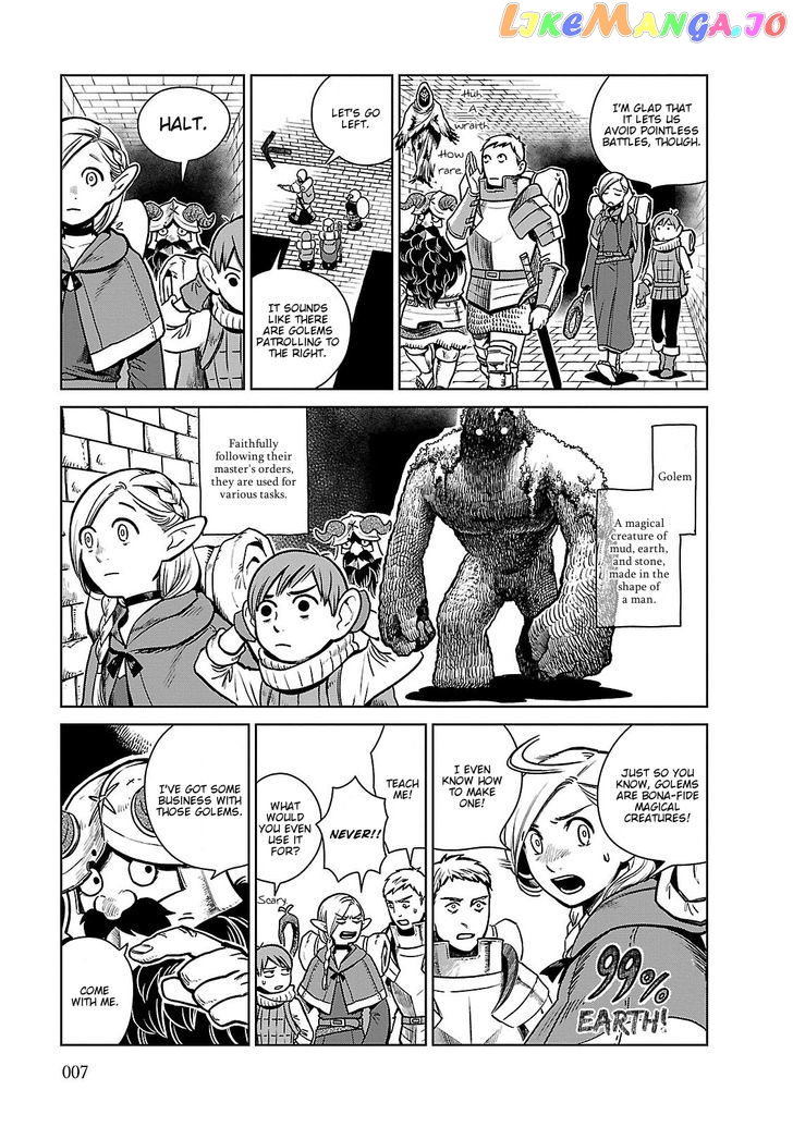 Read Dungeon Meshi EN Manga Online