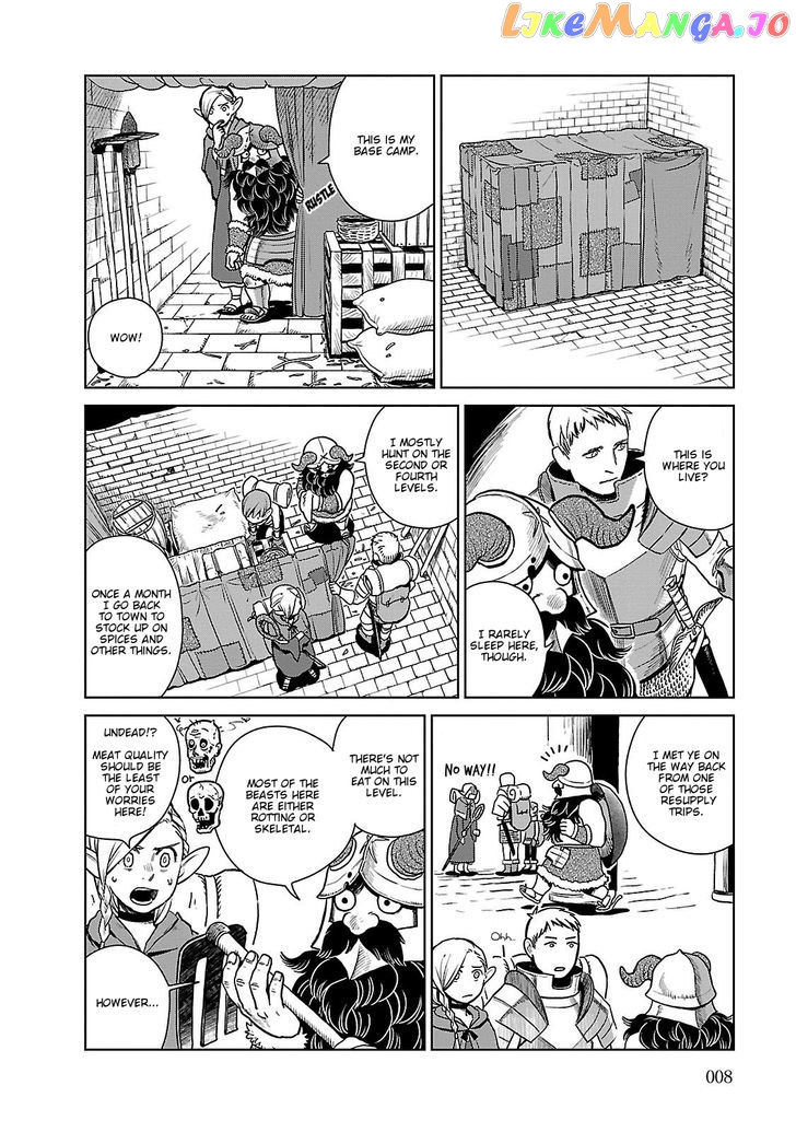 Read Dungeon Meshi EN Manga Online
