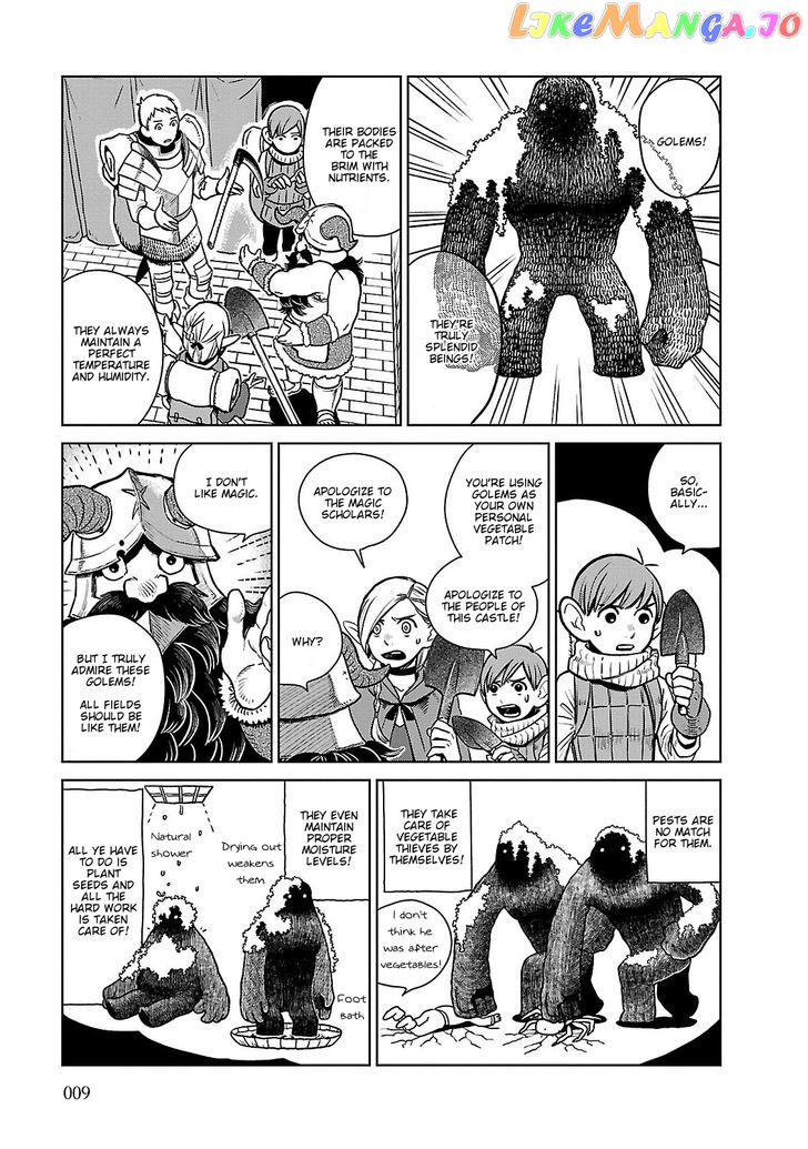 Read Dungeon Meshi EN Manga Online
