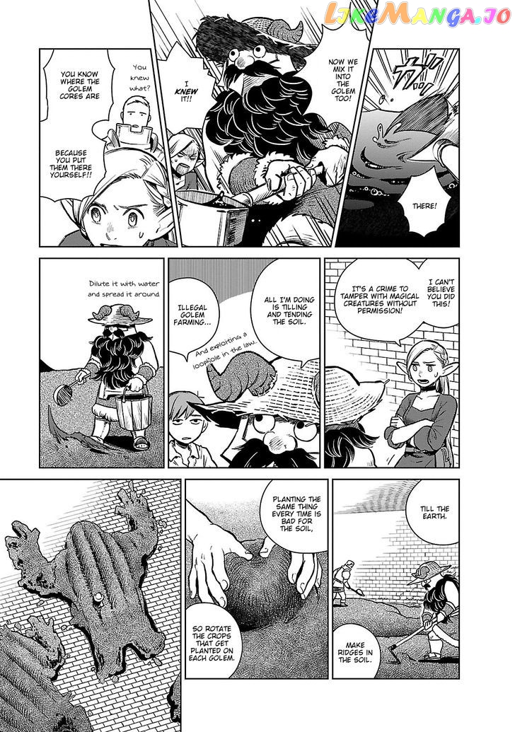 Read Dungeon Meshi EN Manga Online