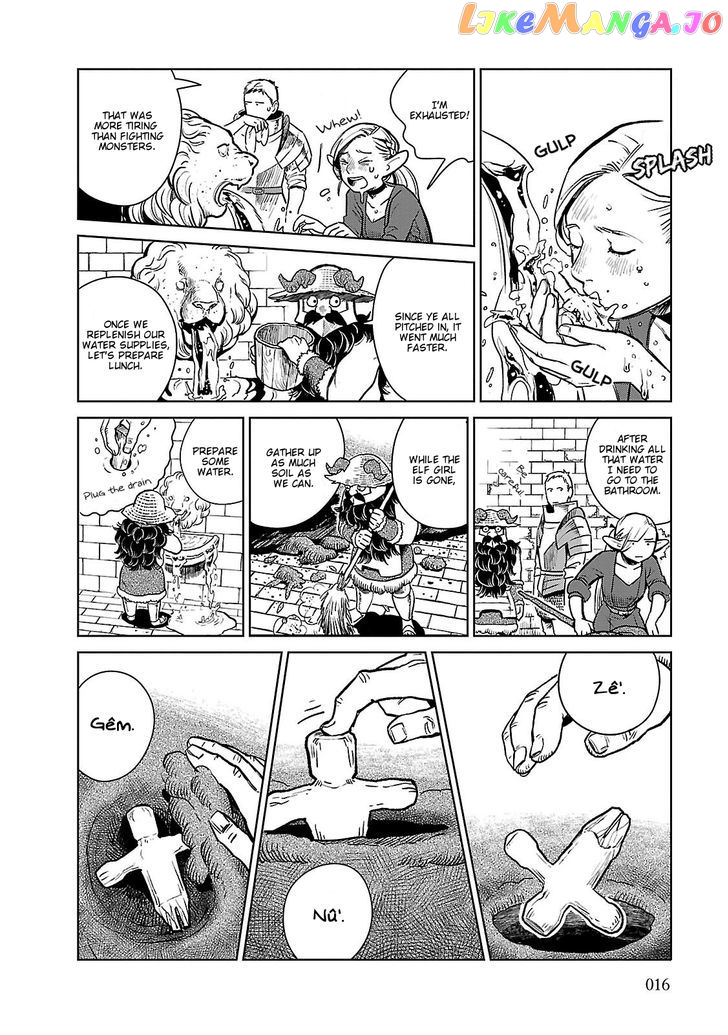 Read Dungeon Meshi EN Manga Online