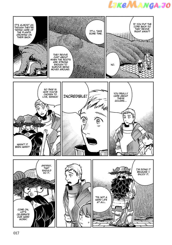 Read Dungeon Meshi EN Manga Online