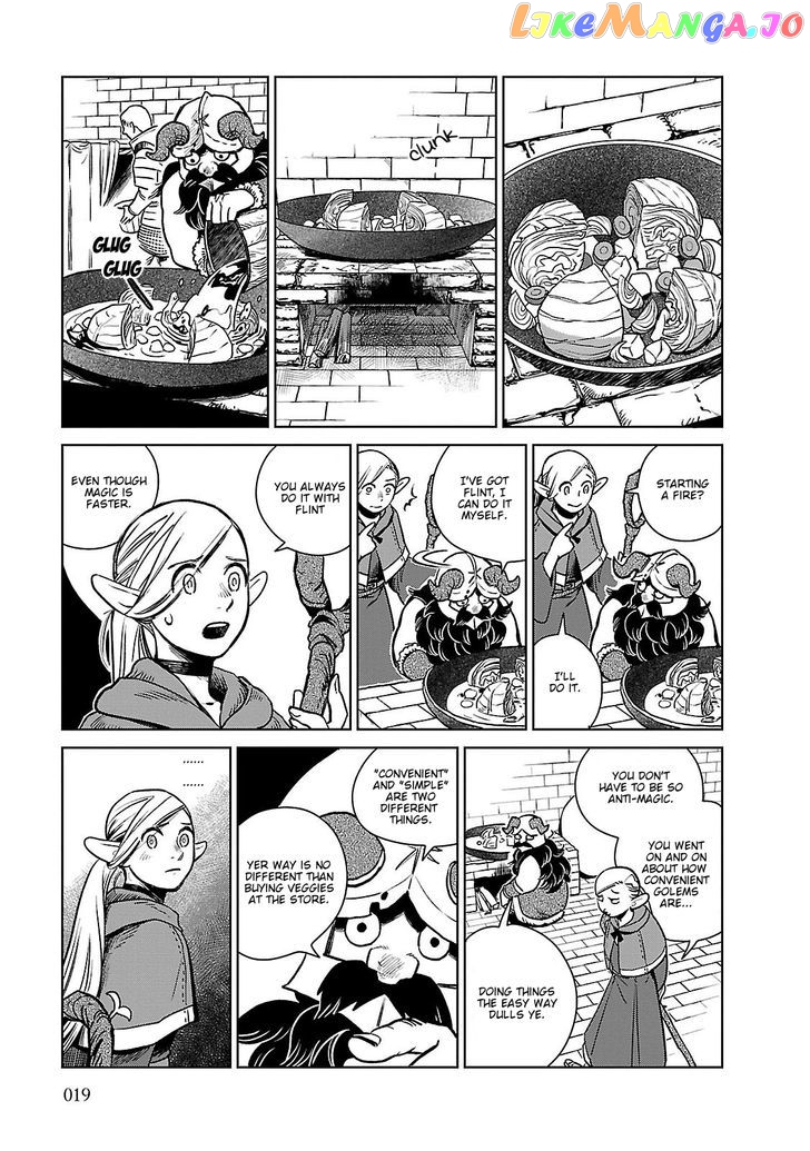 Read Dungeon Meshi EN Manga Online