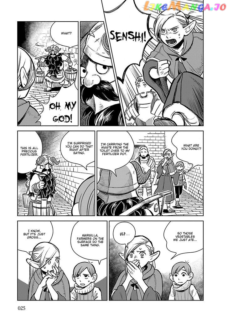 Read Dungeon Meshi EN Manga Online