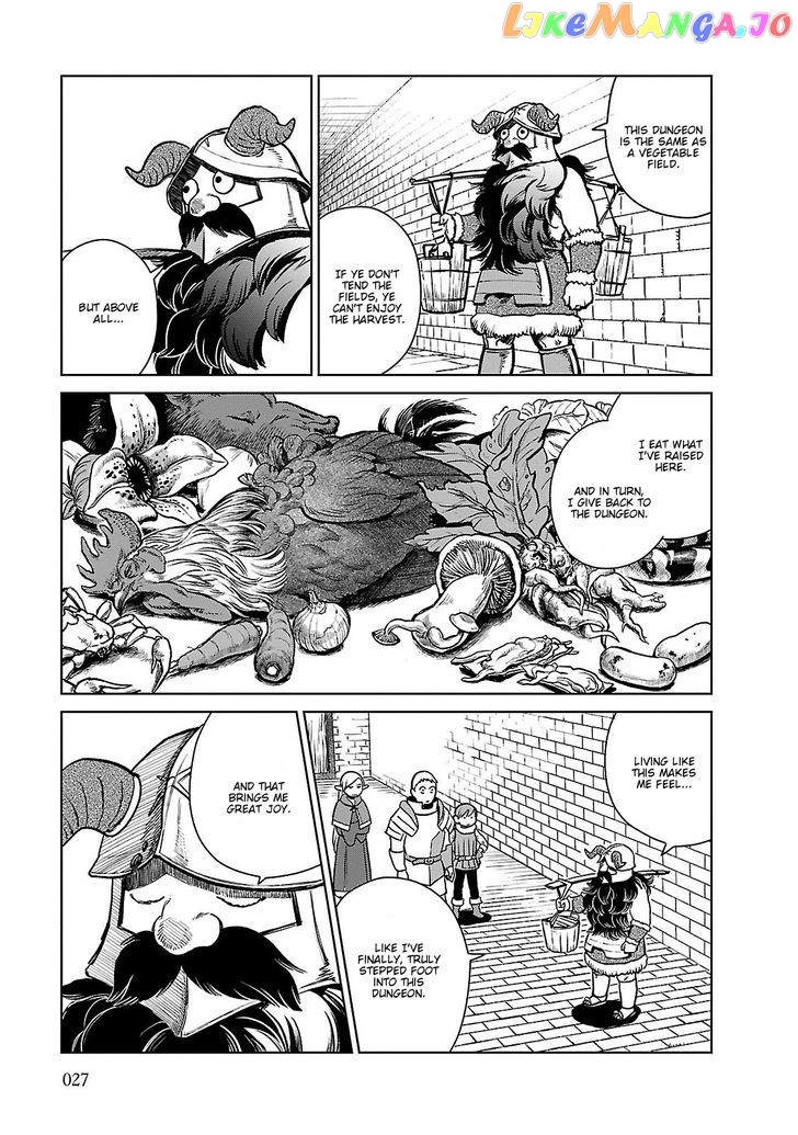 Read Dungeon Meshi EN Manga Online